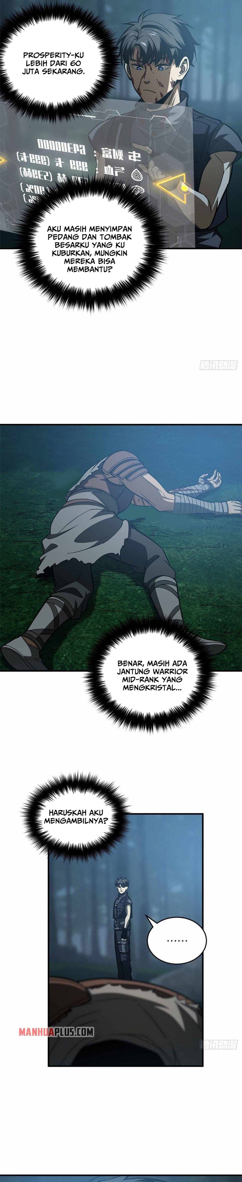 Global Gao Wu (Global Martial Arts)